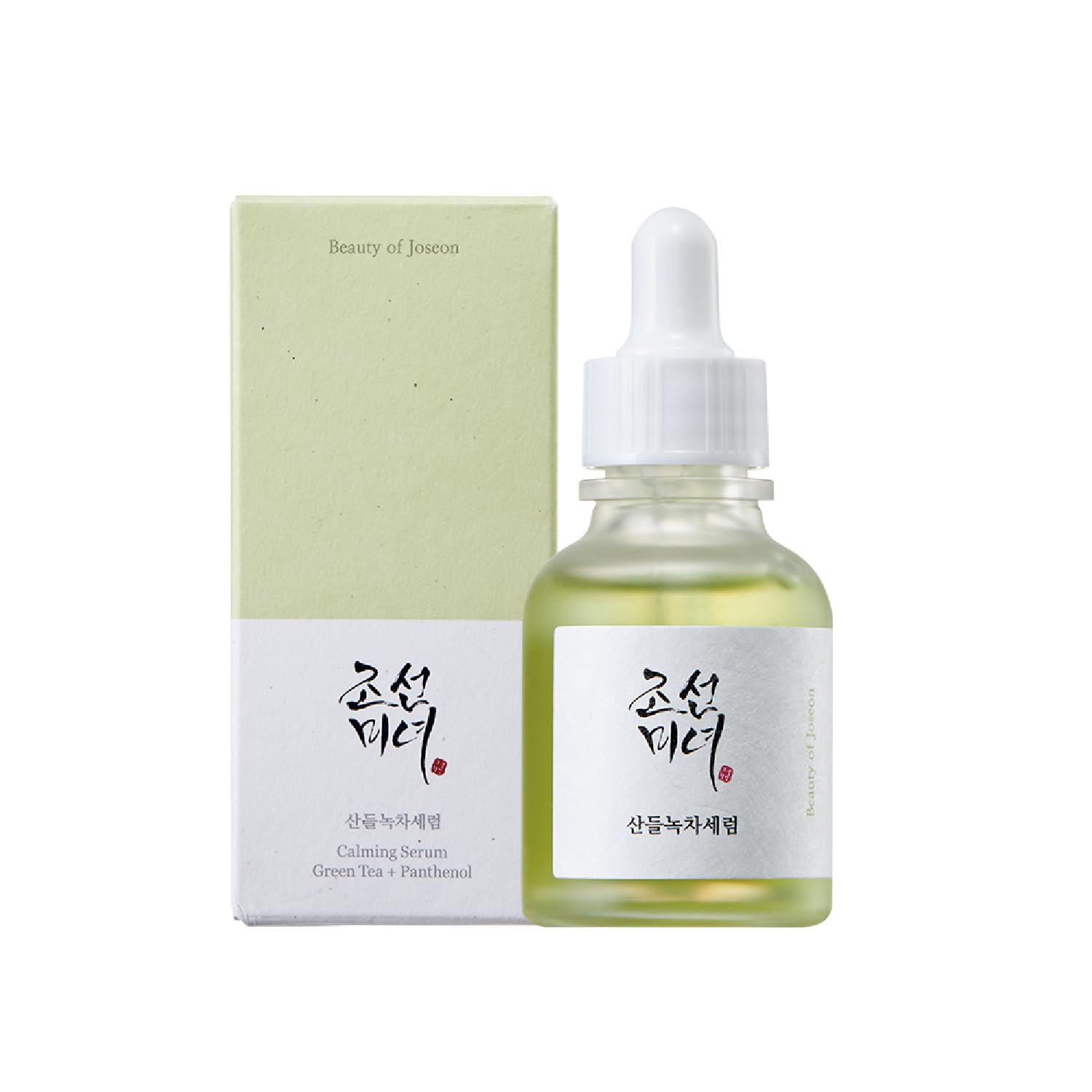 Beauty of Joseon Calming Serum
